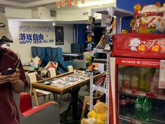 -好玩工厂剧情密室·桌游·鹅鸭杀团建·拼豆DIY手作