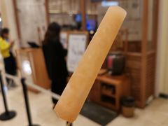 -小满手工粉(上海月星环球港店)