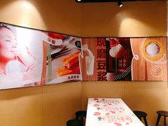 -永和大王(春日上新·凤凰东街店)