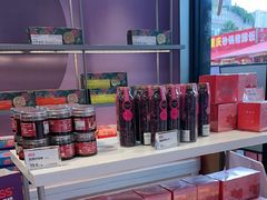 -HappyMiss花满楼鲜花饼(和谐店)