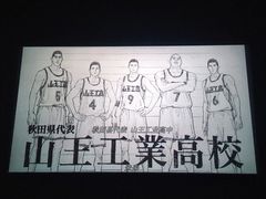 -万达影城(保定万博广场激光IMAX店)