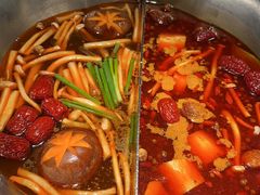 -湊湊火锅·茶憩(锦艺城店)