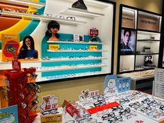 -宝岛眼镜·星创视光中心(黄河店)