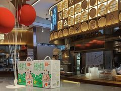 -西贝(财富购物中心店)