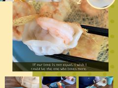 -佬港味粤味小馆(锦艺城店)