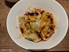 -苏小柳点心·手作小笼包(浦东嘉里城分院)