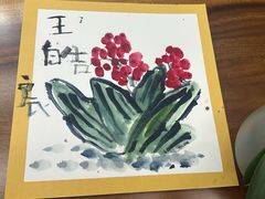 -子曰书院·古筝围棋书法国画小主持(夏都店)