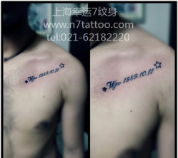 -雕哥的纹身店A3 TATTOO&纹身培训
