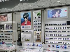 -青岛亨得利眼镜(城阳家佳源店)