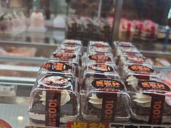 -味多美蛋糕(看丹桥店)