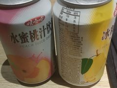 -七欣天香辣蟹火锅(万达广场店)