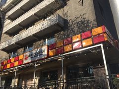 -新侨三宝乐面包店(崇文门店)