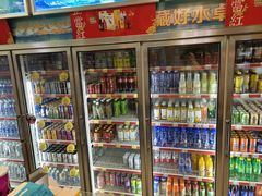 零售区-管氏翅吧(地安门创始店)