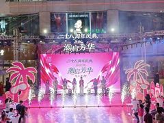 -大商麦凯乐(大连总店)