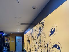 -超鹿运动健身(紫阳商贸中心店)