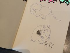 -星巴克(朵云轩店)