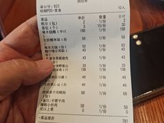 -凤阁楼果木烧鹅(鹤山陈山店)