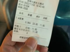 -家辉生鲜超市(东五路店)