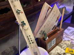 -绿茶餐厅(乐峰广场店)