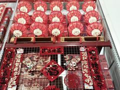 -亦庄创意生活广场