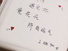 -阿昌烘焙