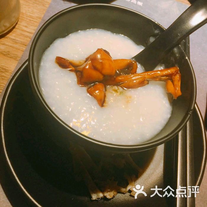 狮城芽笼九巷田鸡粥白粥图片 第2张