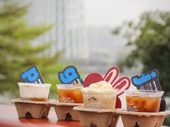 -海心沙亚运公园