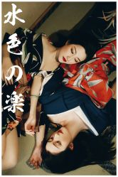 -持熹光年写真体验馆