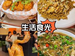 -新发现(苏州中心商场店)