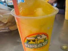 -有间冰室(侨港风情街店)