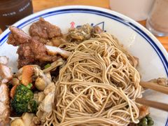 -天天鲜面馆(衡山路店)