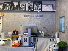 -LESCEDARS Brasserie Bistro香柏树