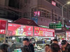 -正宁路小吃夜市