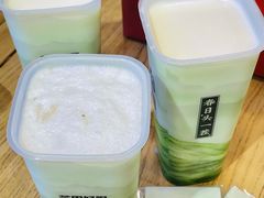 -鲜芒多·杨枝甘露(摩尔城A座10楼店)