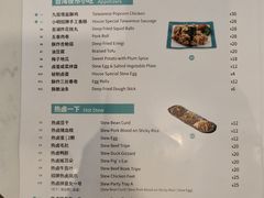 -小明同学(三里屯店)