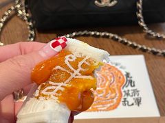 -阮大兴糕团(日月光中心店)