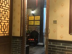门面-燕喜堂·中华老字号(大明湖店)