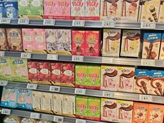 -物美超市(金宝街店)