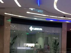 -LANN I 蘭 SPA(陆家嘴中心店)