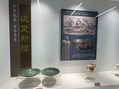 -库车王府