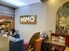-海马体照相馆(上海宝山万达广场店)