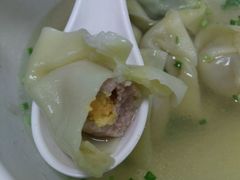 蛋黄馄饨-顶巧鸡汤馄饨(虹口总店)