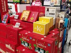 -盒马鲜生(皇庭广场店)