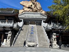 -句容茅山景区