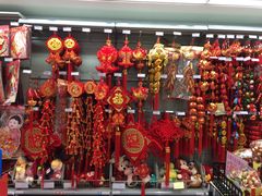 -旺中旺生活超市(洪都店)