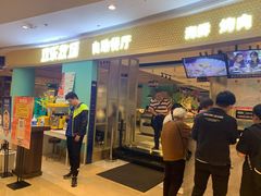 -吾悦广场(南京鼓楼店)
