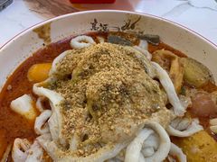 -高福麻辣烫(新阳店)