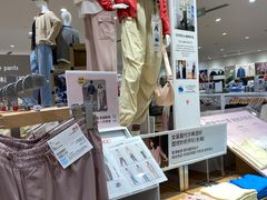 -优衣库(重庆万象城店)