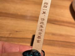 -太二酸菜鱼(浦东正大广场店)