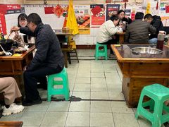 -鸿顺老铁锅美蛙鱼府(解放碑店)